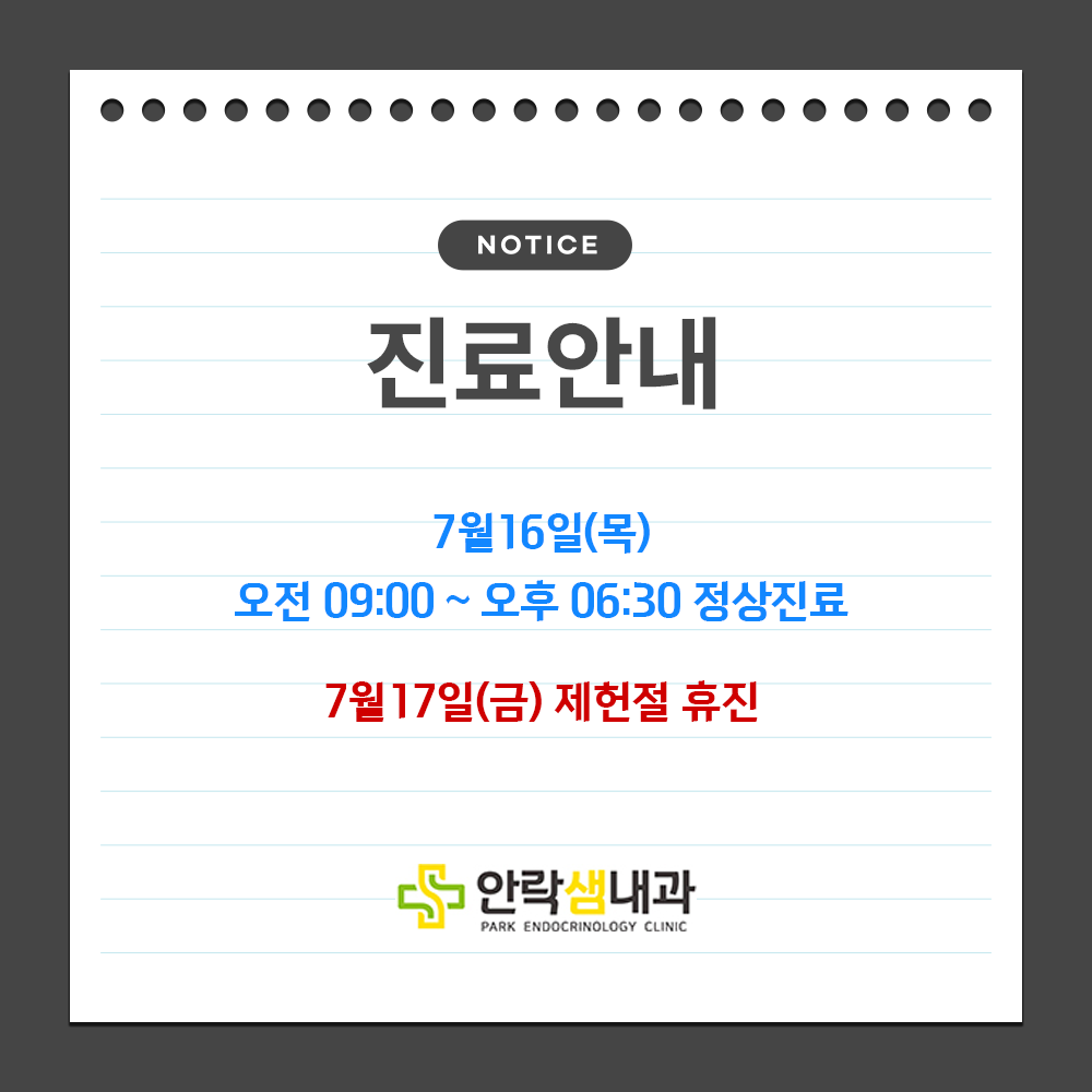 팝업이미지