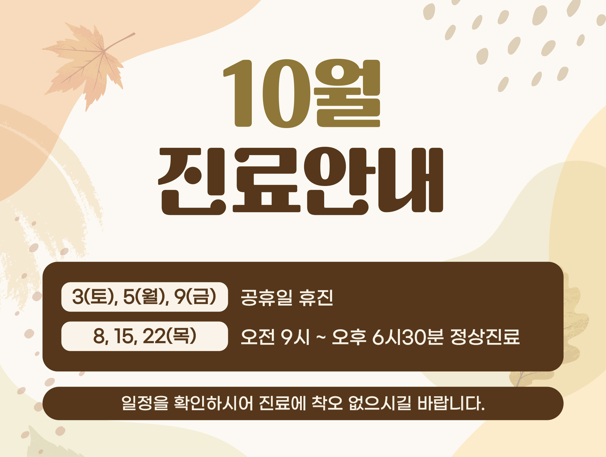 팝업이미지