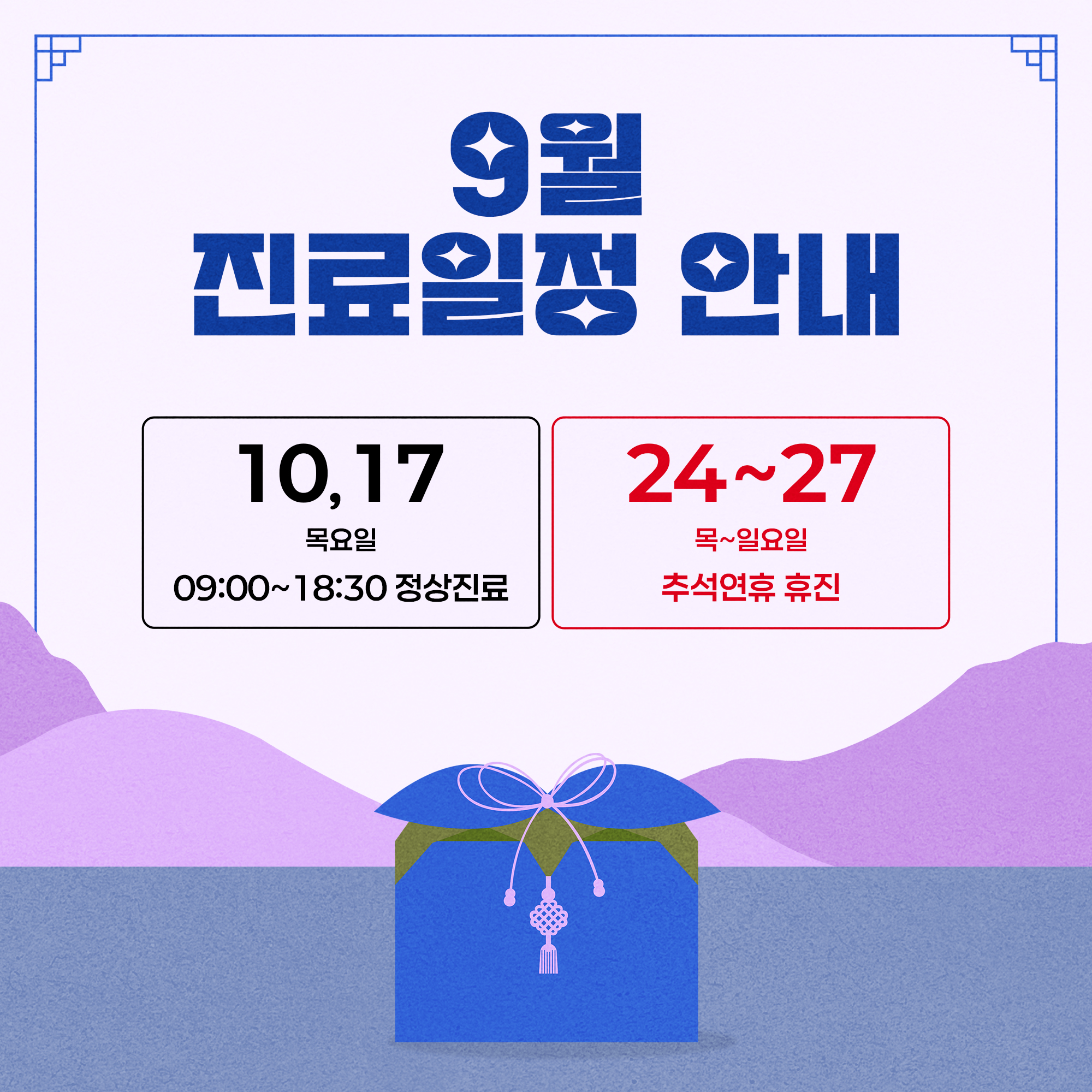팝업이미지